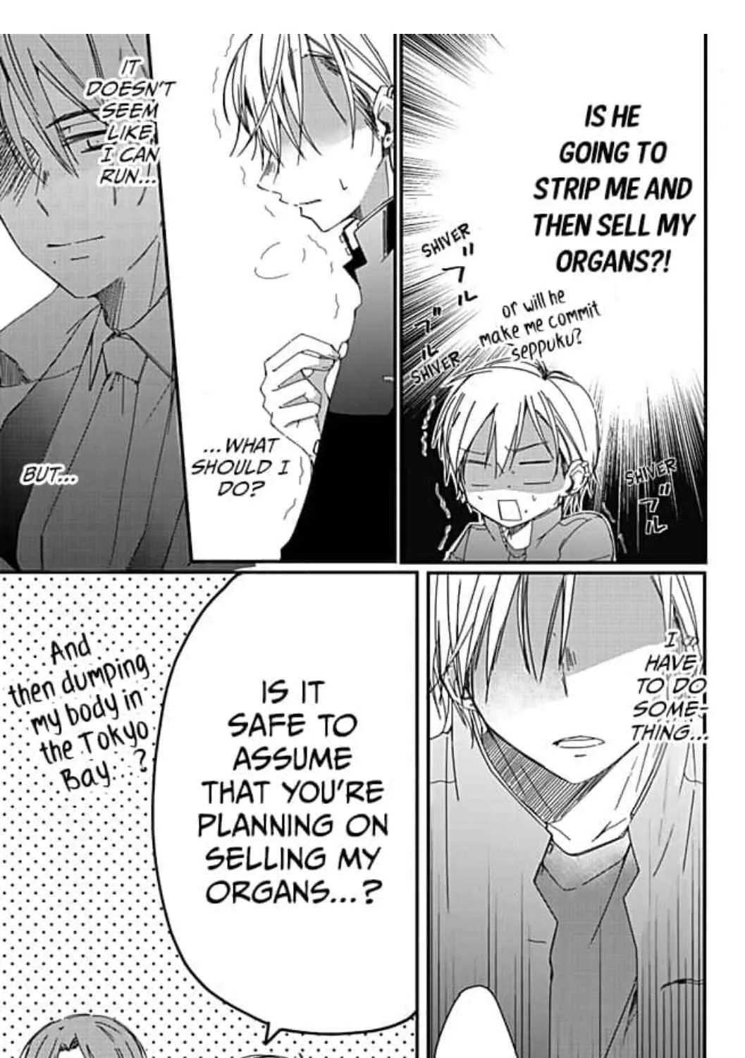 High School boy and Yakuza/Official Chapter 1 page 24 - 
