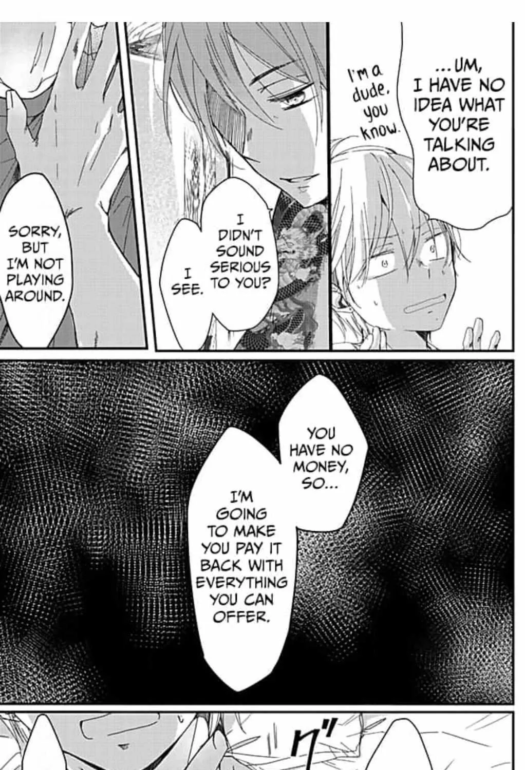 High School boy and Yakuza/Official Chapter 1 page 32 - 