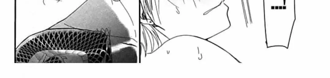 High School boy and Yakuza/Official Chapter 1 page 41 - 