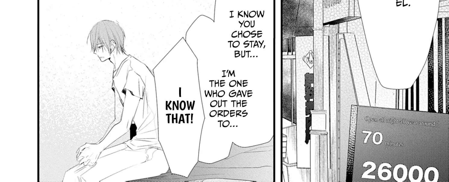 High School boy and Yakuza/Official Chapter 10 page 33 - 