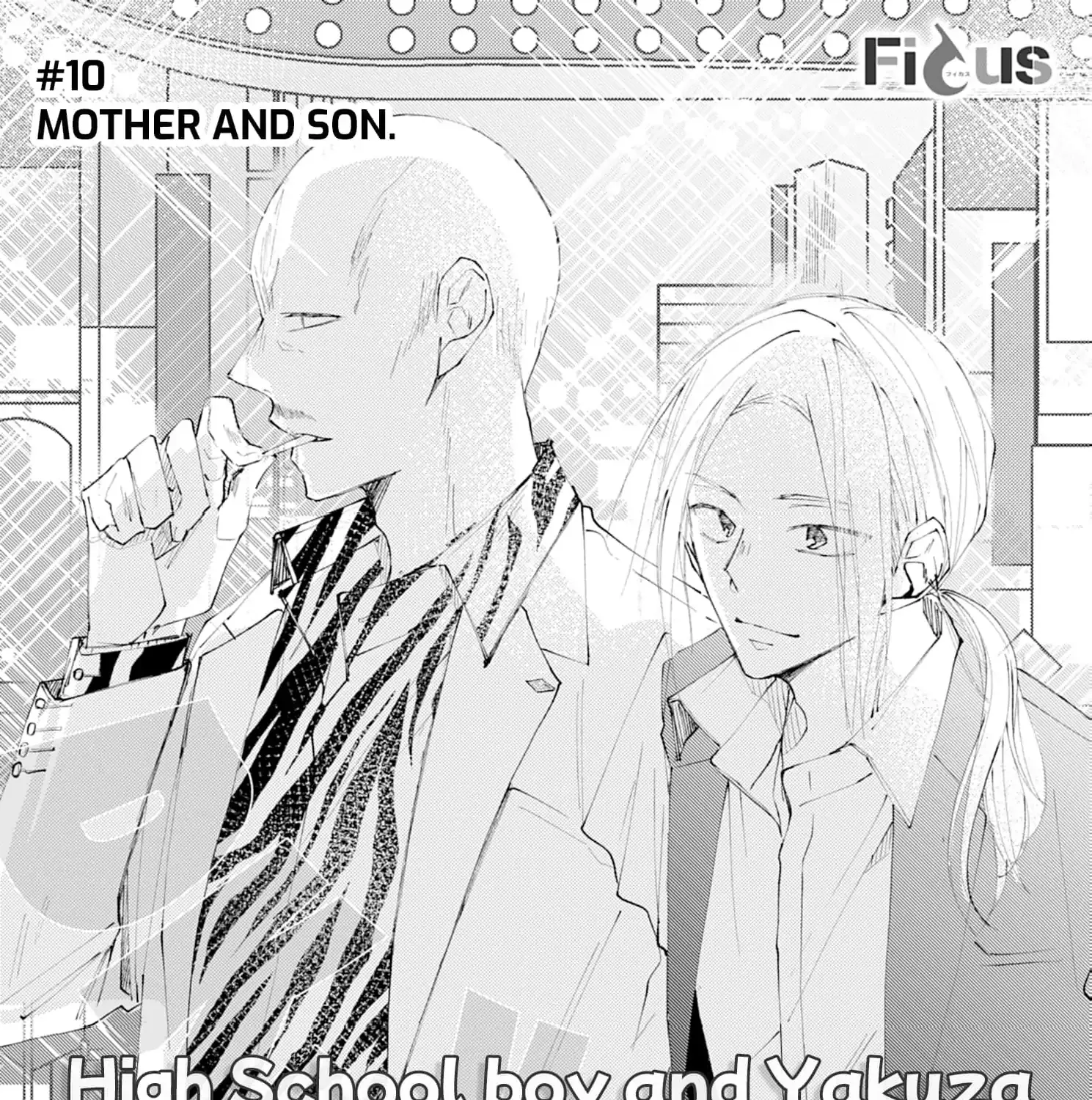 High School boy and Yakuza/Official Chapter 10 page 6 - 
