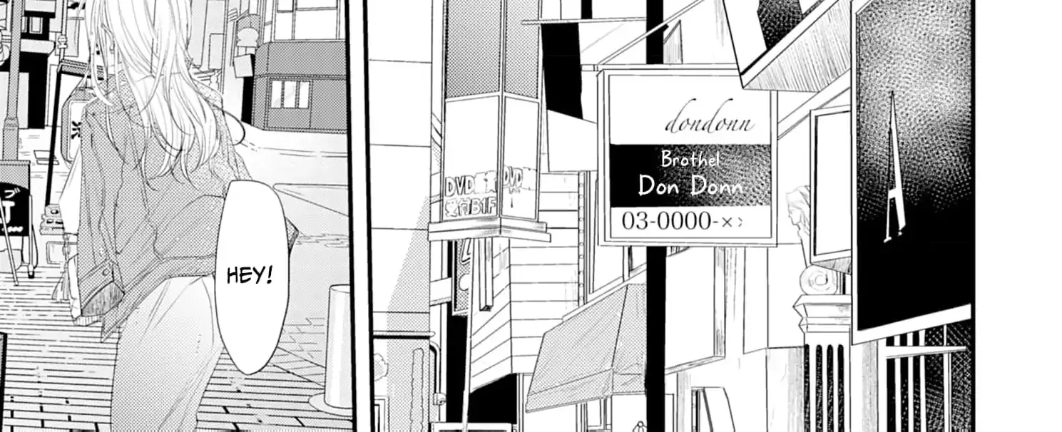 High School boy and Yakuza/Official Chapter 10 page 51 - 