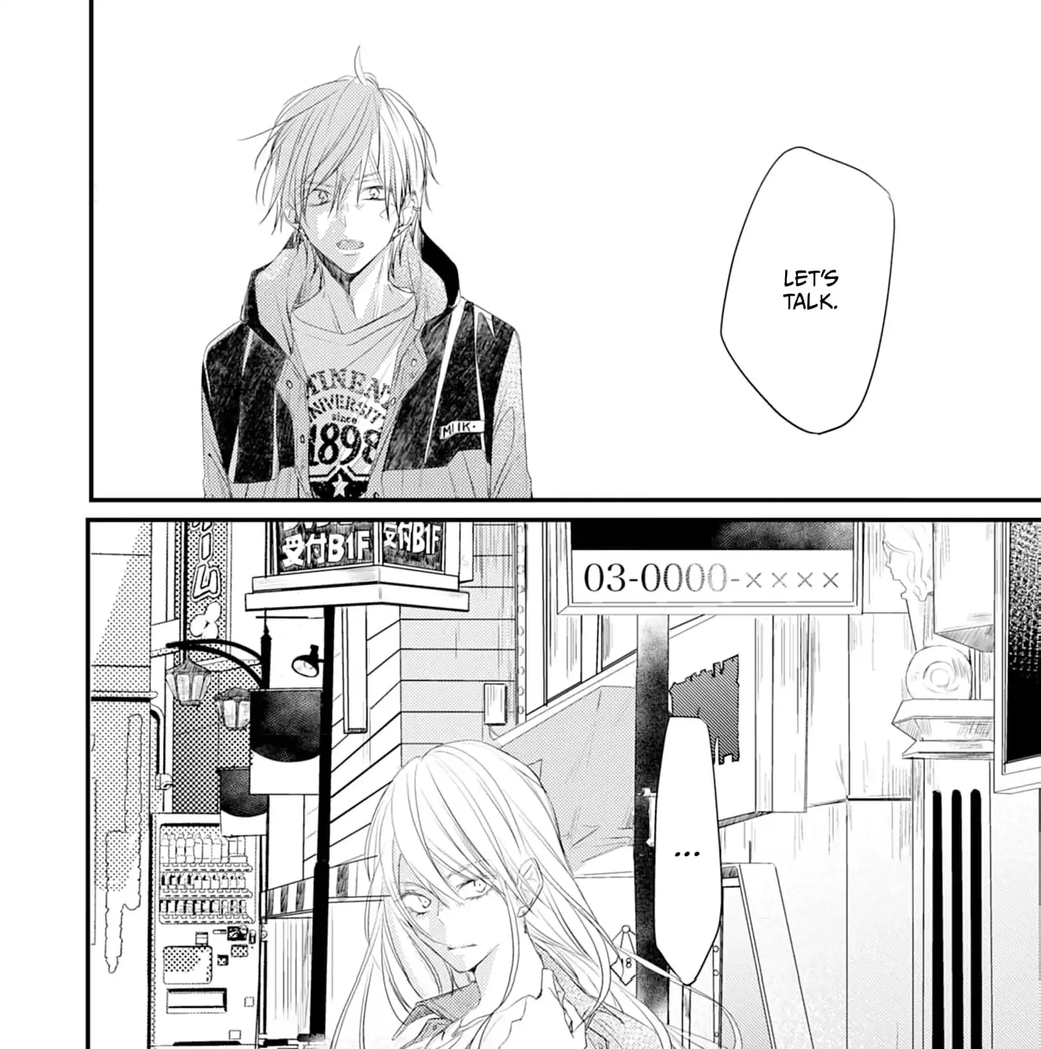 High School boy and Yakuza/Official Chapter 10 page 52 - 