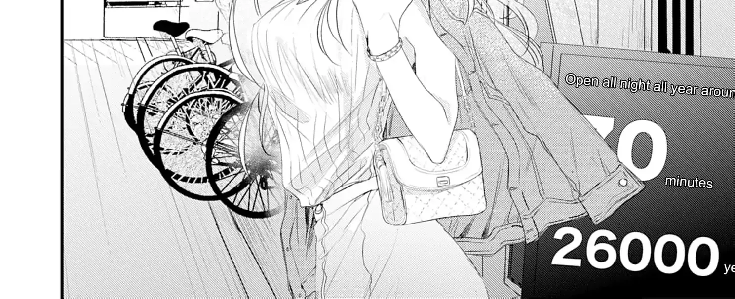 High School boy and Yakuza/Official Chapter 10 page 53 - 