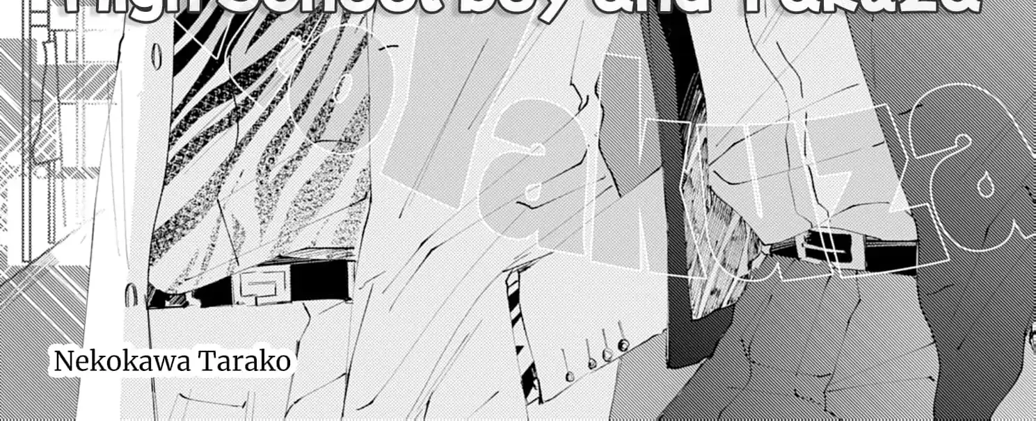 High School boy and Yakuza/Official Chapter 10 page 7 - 