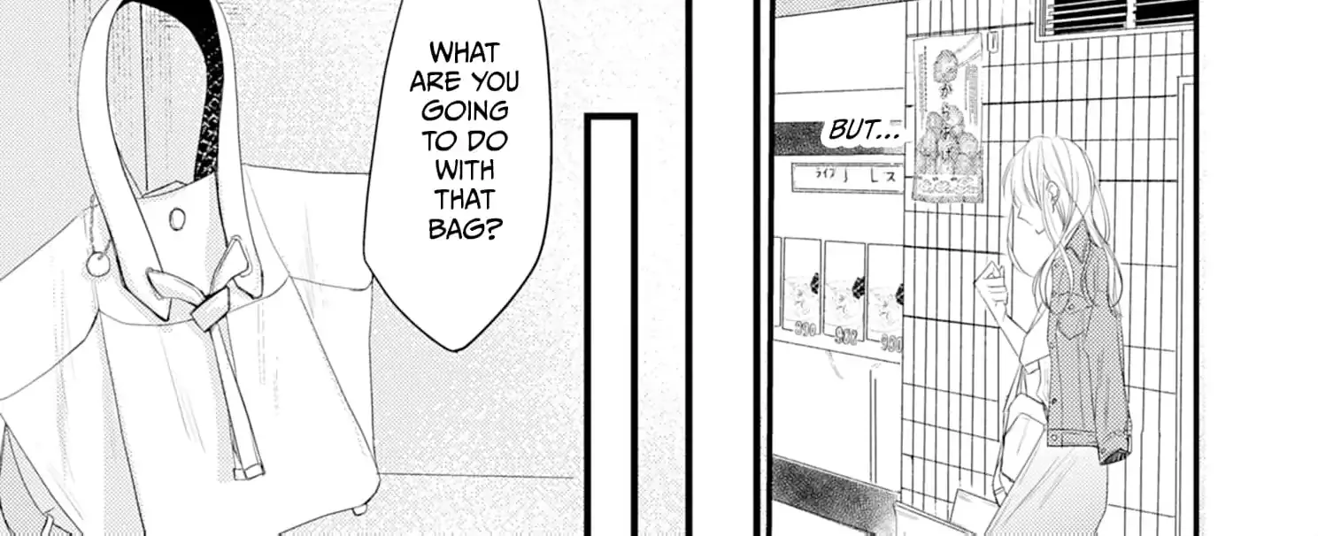 High School boy and Yakuza/Official Chapter 11 page 15 - 