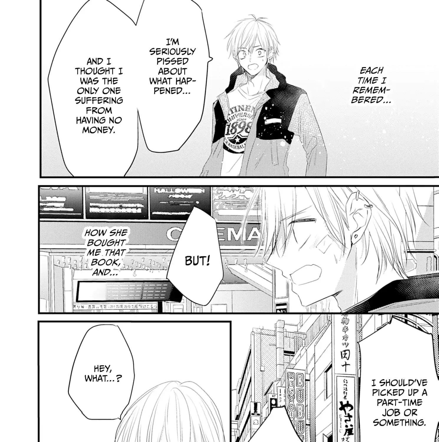 High School boy and Yakuza/Official Chapter 11 page 24 - 