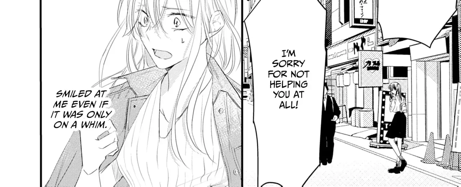High School boy and Yakuza/Official Chapter 11 page 25 - 