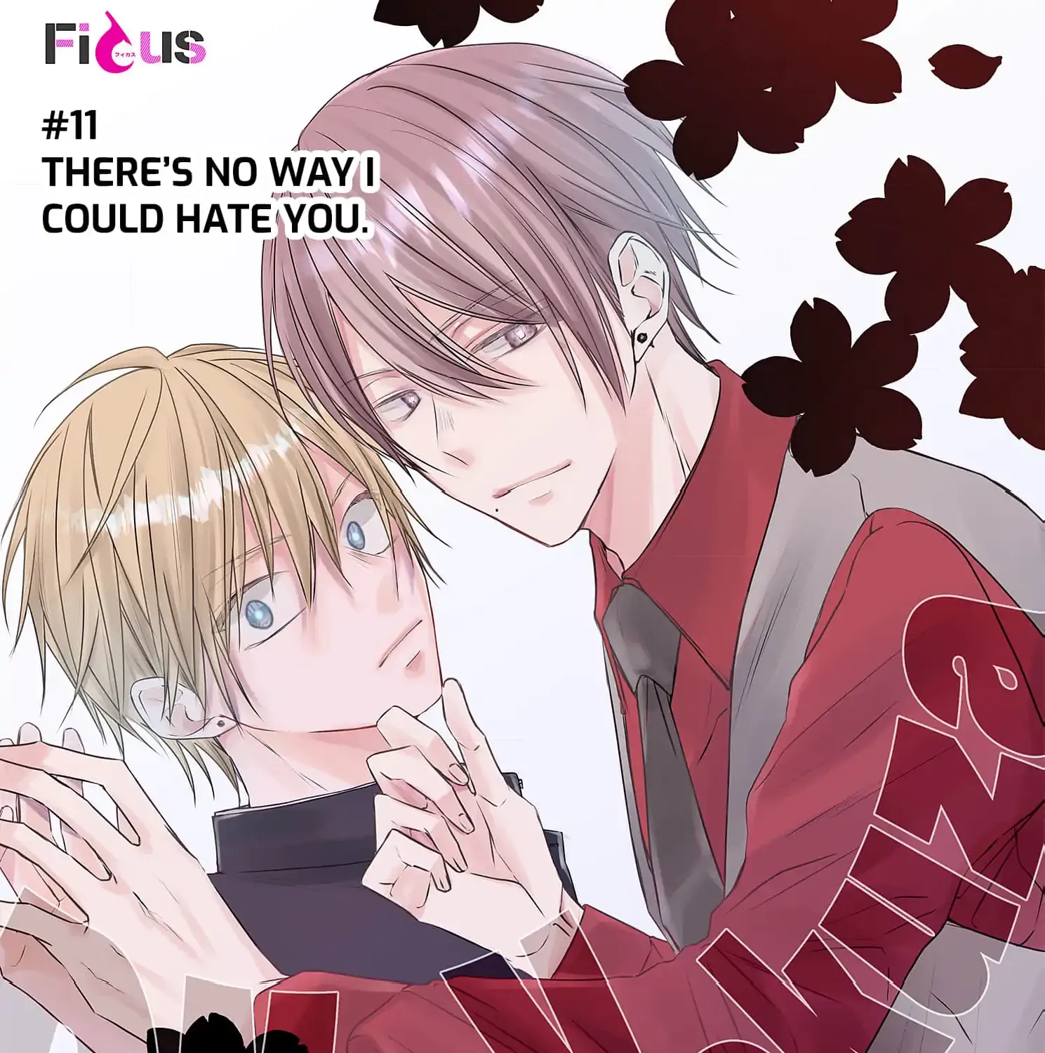 High School boy and Yakuza/Official Chapter 11 page 6 - 