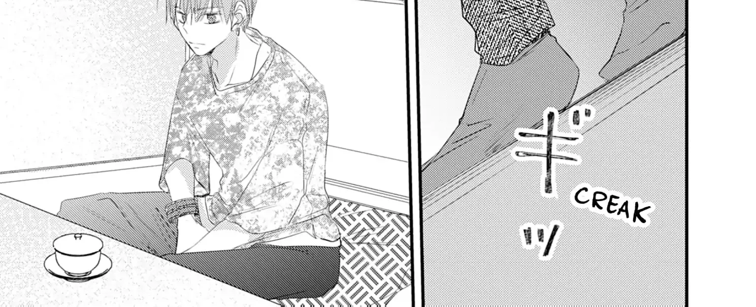 High School boy and Yakuza/Official Chapter 13 page 14 - 