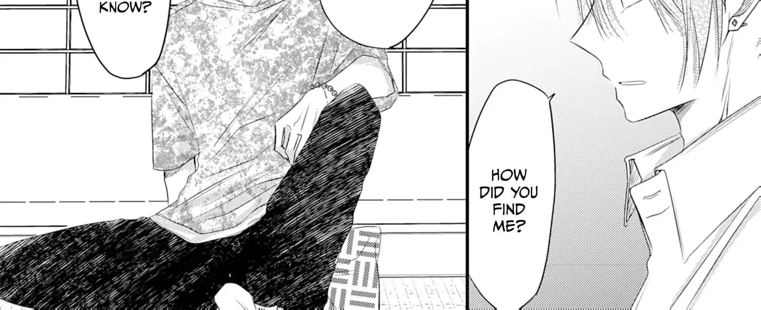 High School boy and Yakuza/Official Chapter 13 page 16 - 