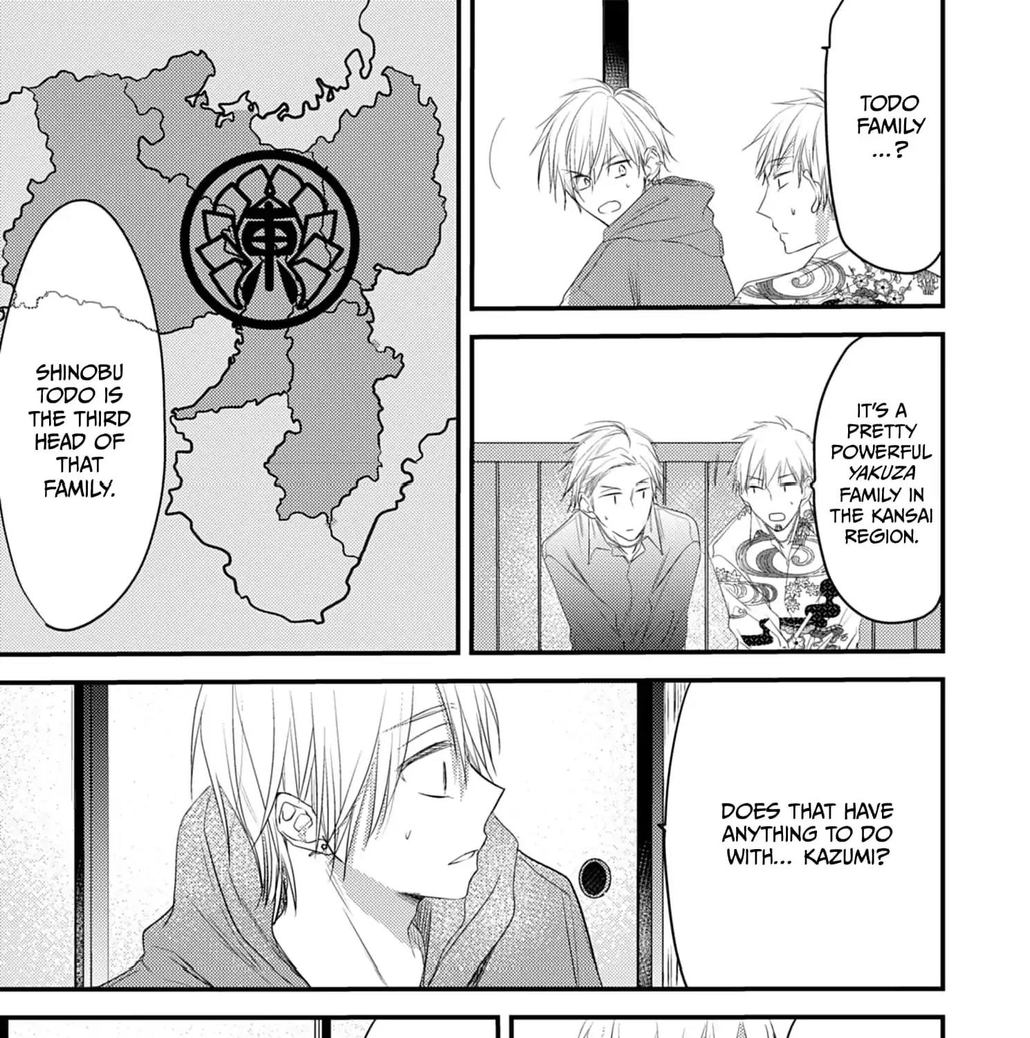 High School boy and Yakuza/Official Chapter 13 page 21 - 
