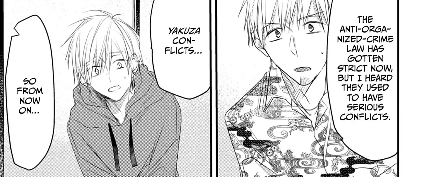 High School boy and Yakuza/Official Chapter 13 page 22 - 