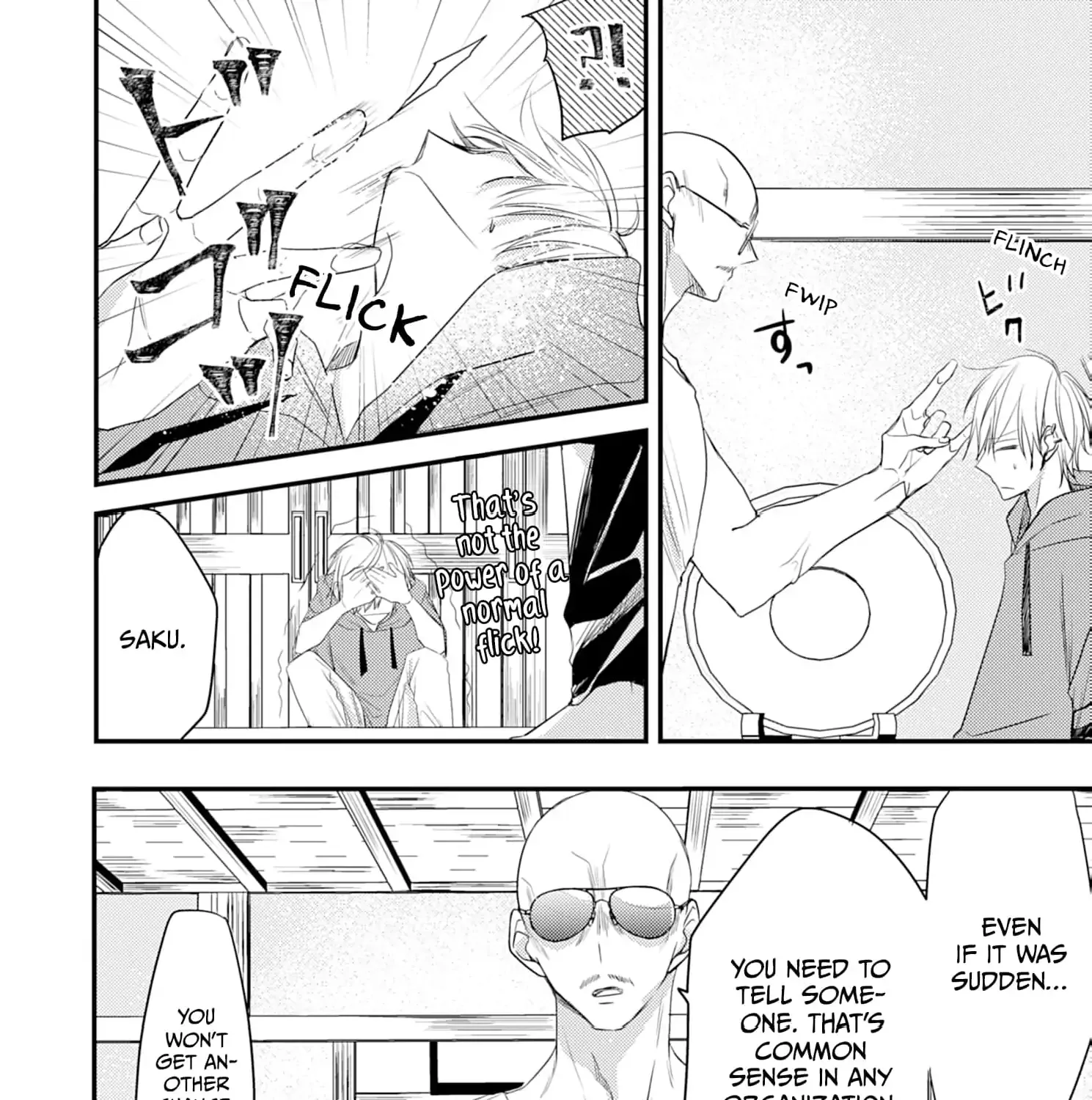 High School boy and Yakuza/Official Chapter 14 page 12 - 