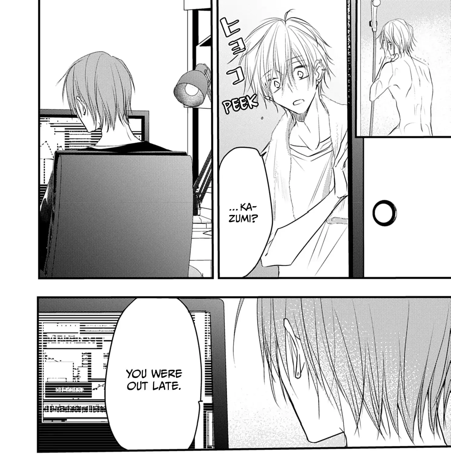 High School boy and Yakuza/Official Chapter 14 page 20 - 