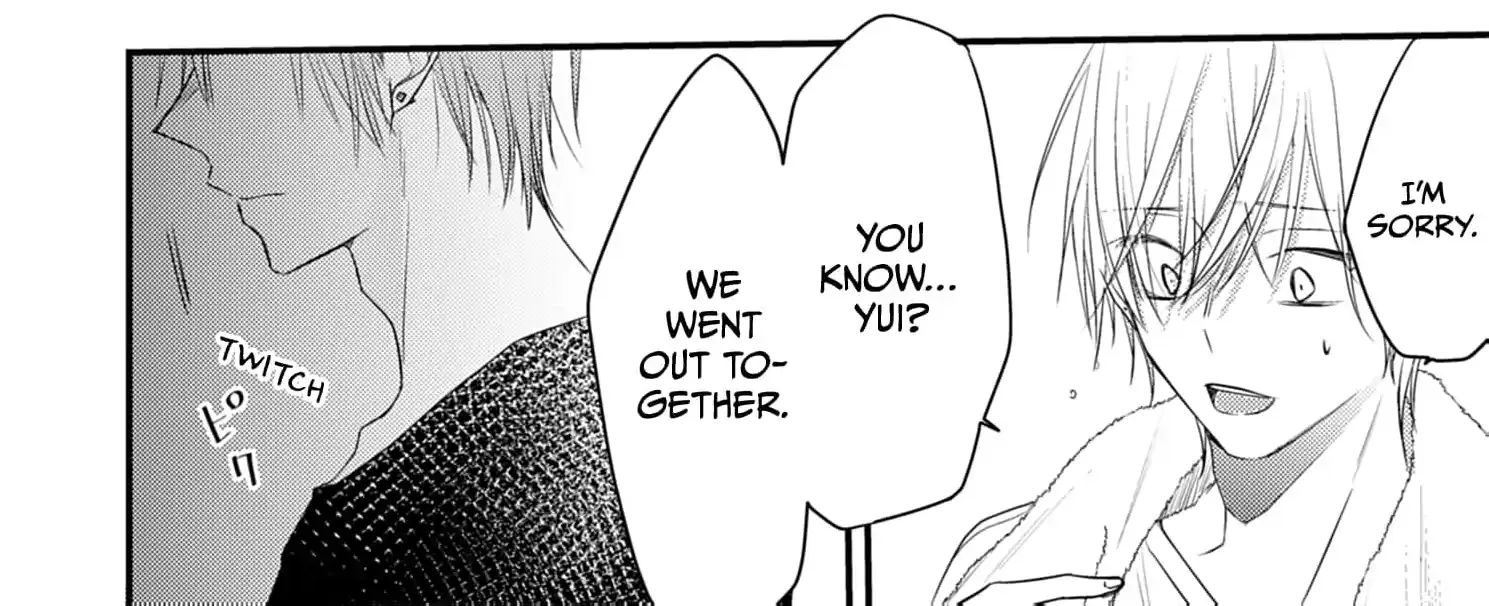 High School boy and Yakuza/Official Chapter 14 page 21 - 