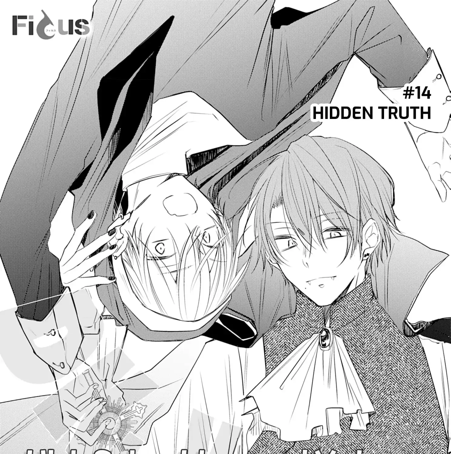 High School boy and Yakuza/Official Chapter 14 page 6 - 