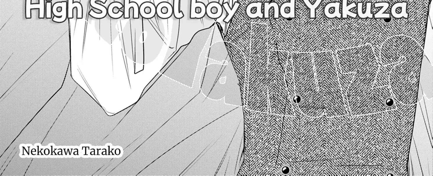 High School boy and Yakuza/Official Chapter 14 page 7 - 