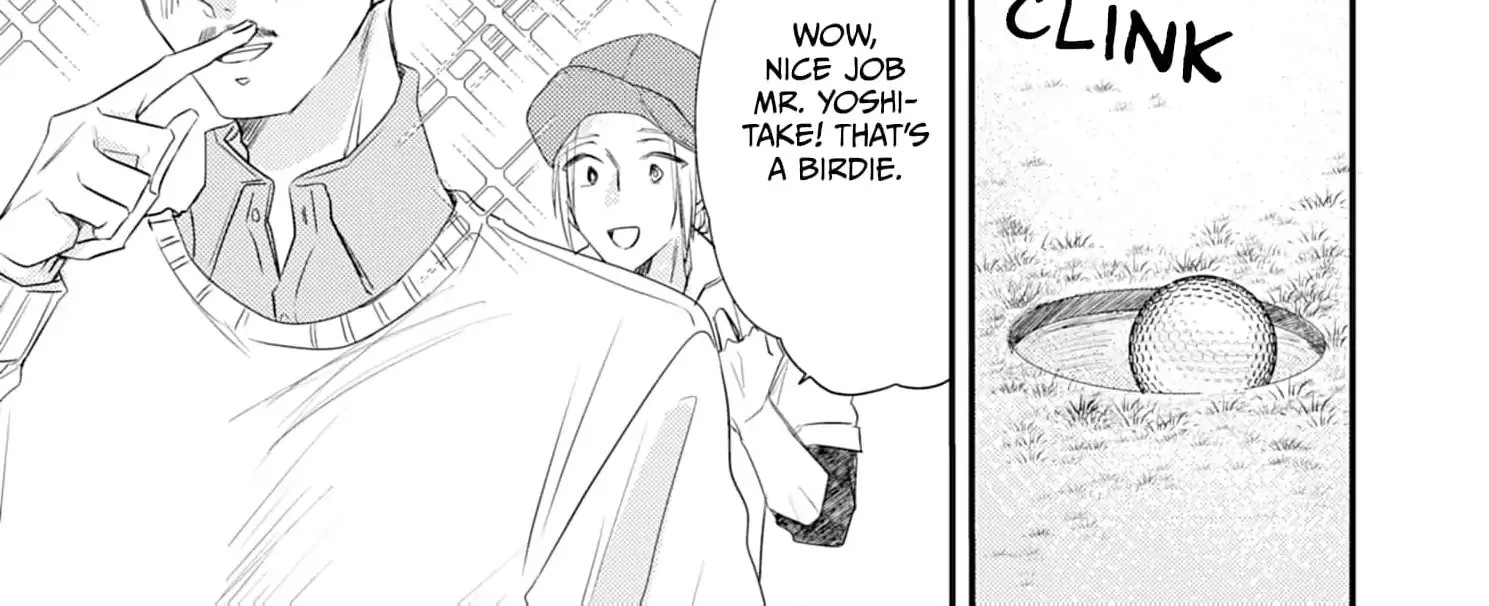 High School boy and Yakuza/Official Chapter 15 page 14 - 