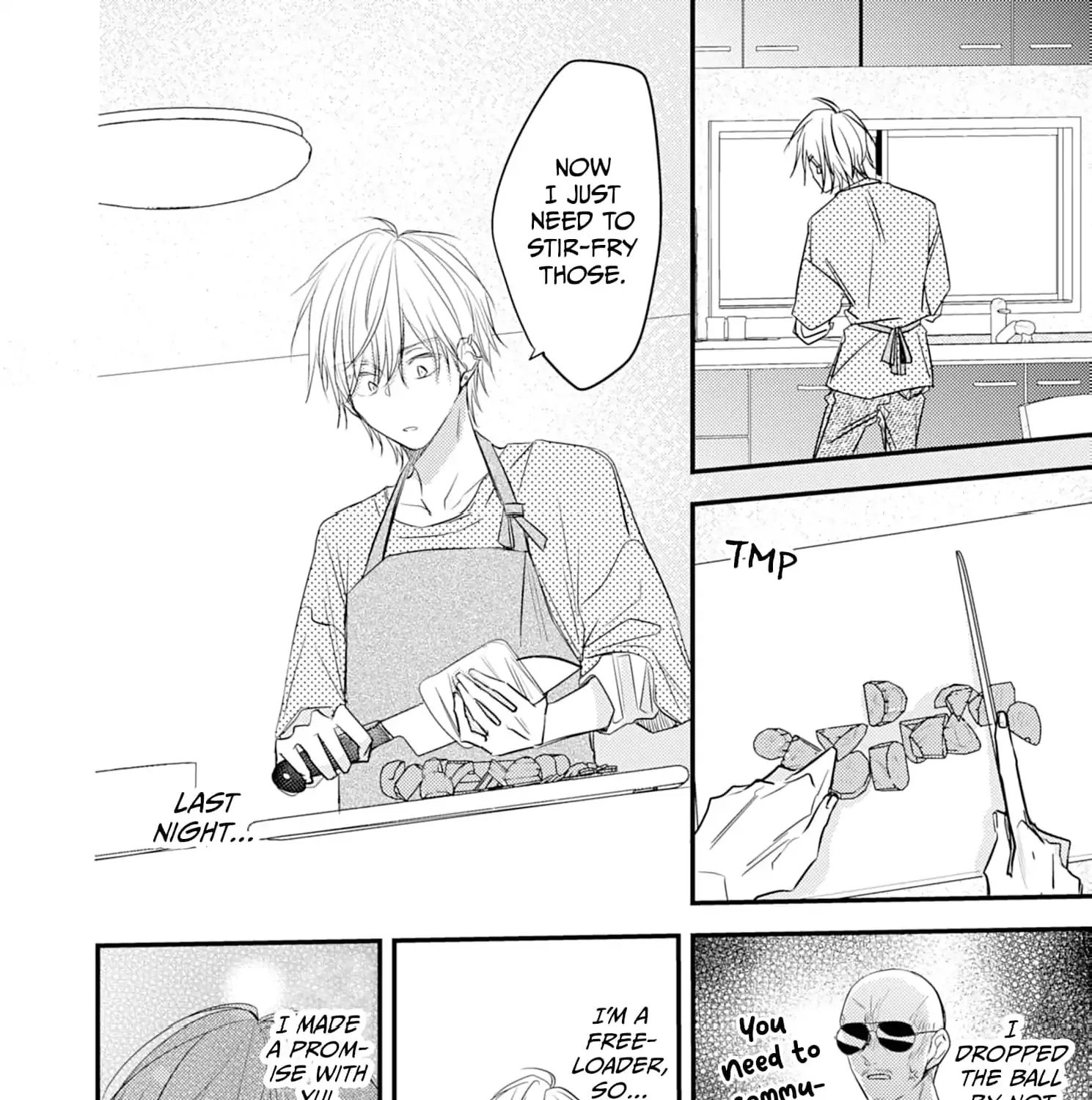 High School boy and Yakuza/Official Chapter 15 page 7 - 