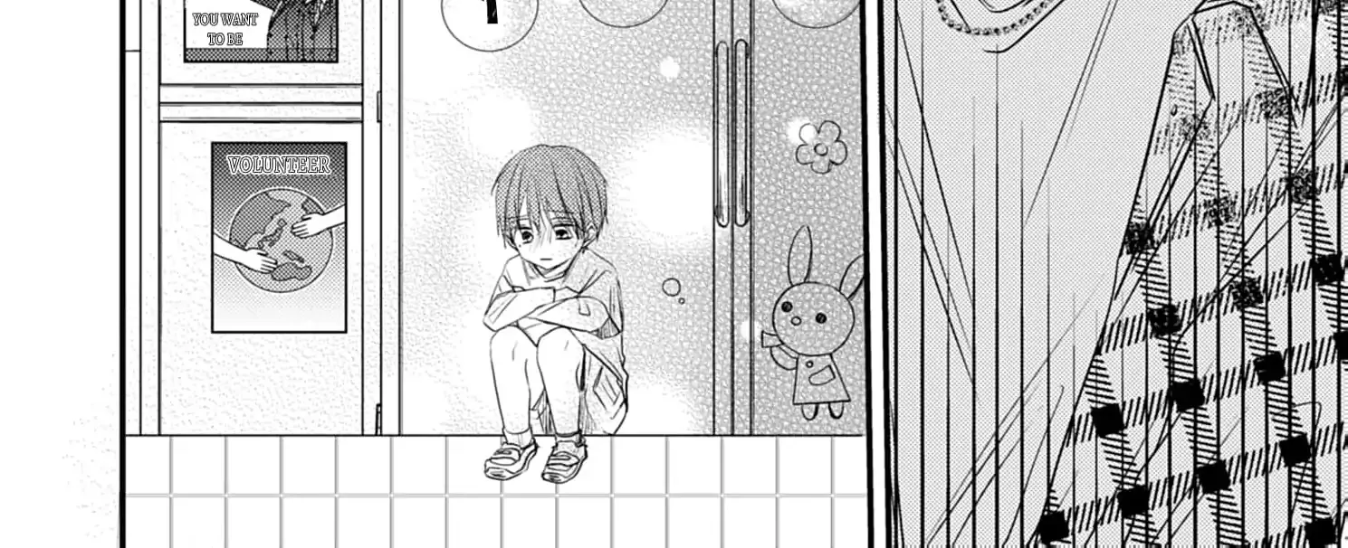 High School boy and Yakuza/Official Chapter 16 page 16 - 