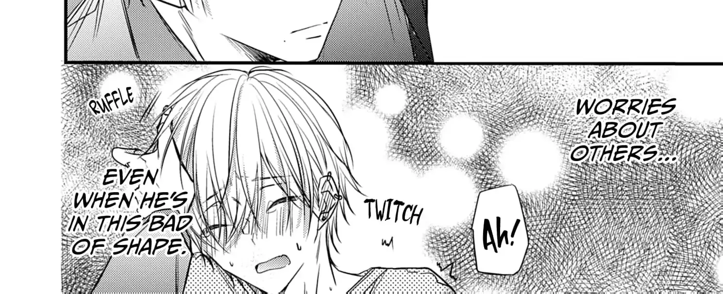 High School boy and Yakuza/Official Chapter 16 page 44 - 