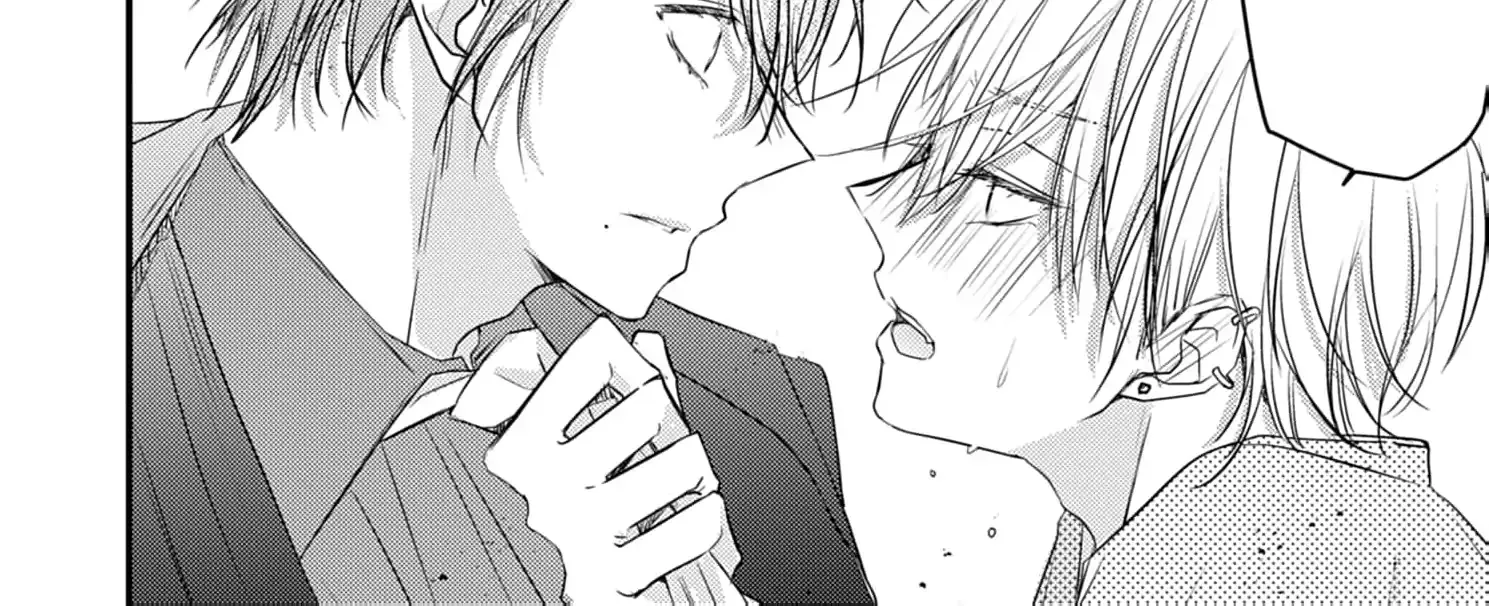 High School boy and Yakuza/Official Chapter 16 page 52 - 
