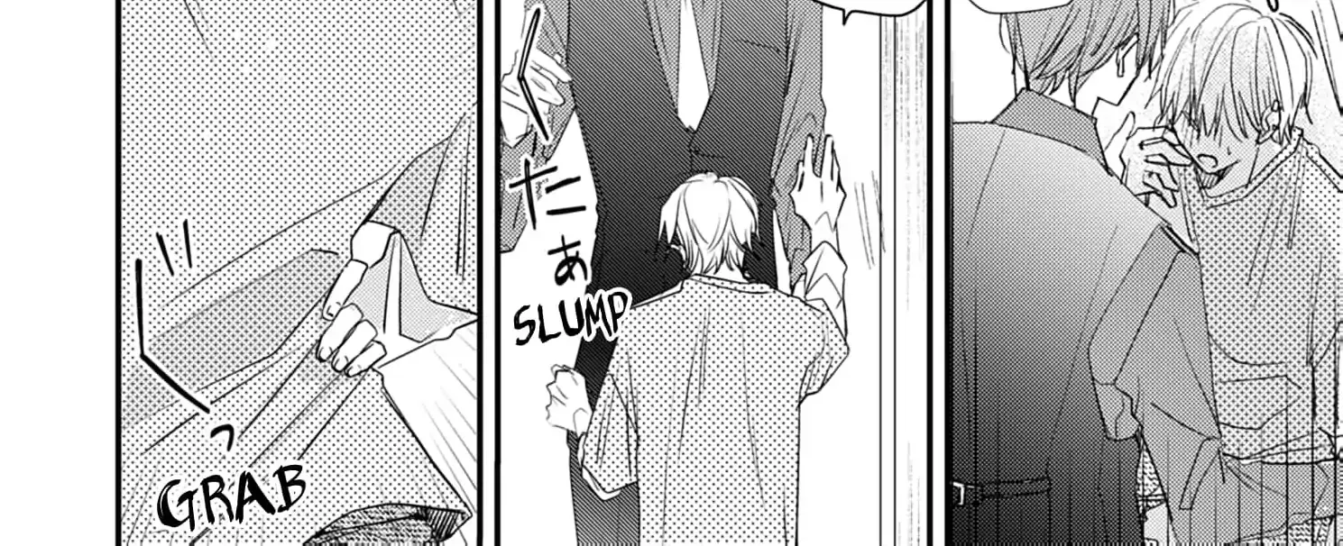 High School boy and Yakuza/Official Chapter 17 page 12 - 