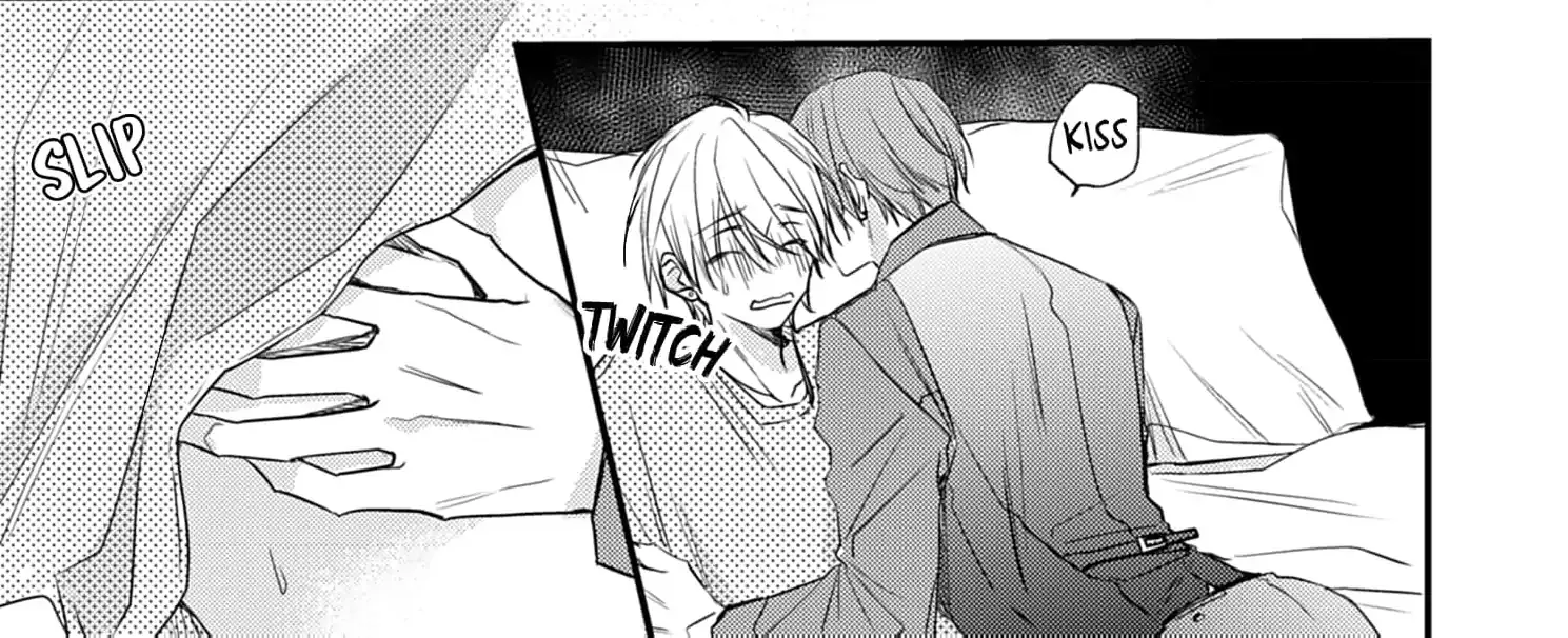 High School boy and Yakuza/Official Chapter 17 page 14 - 