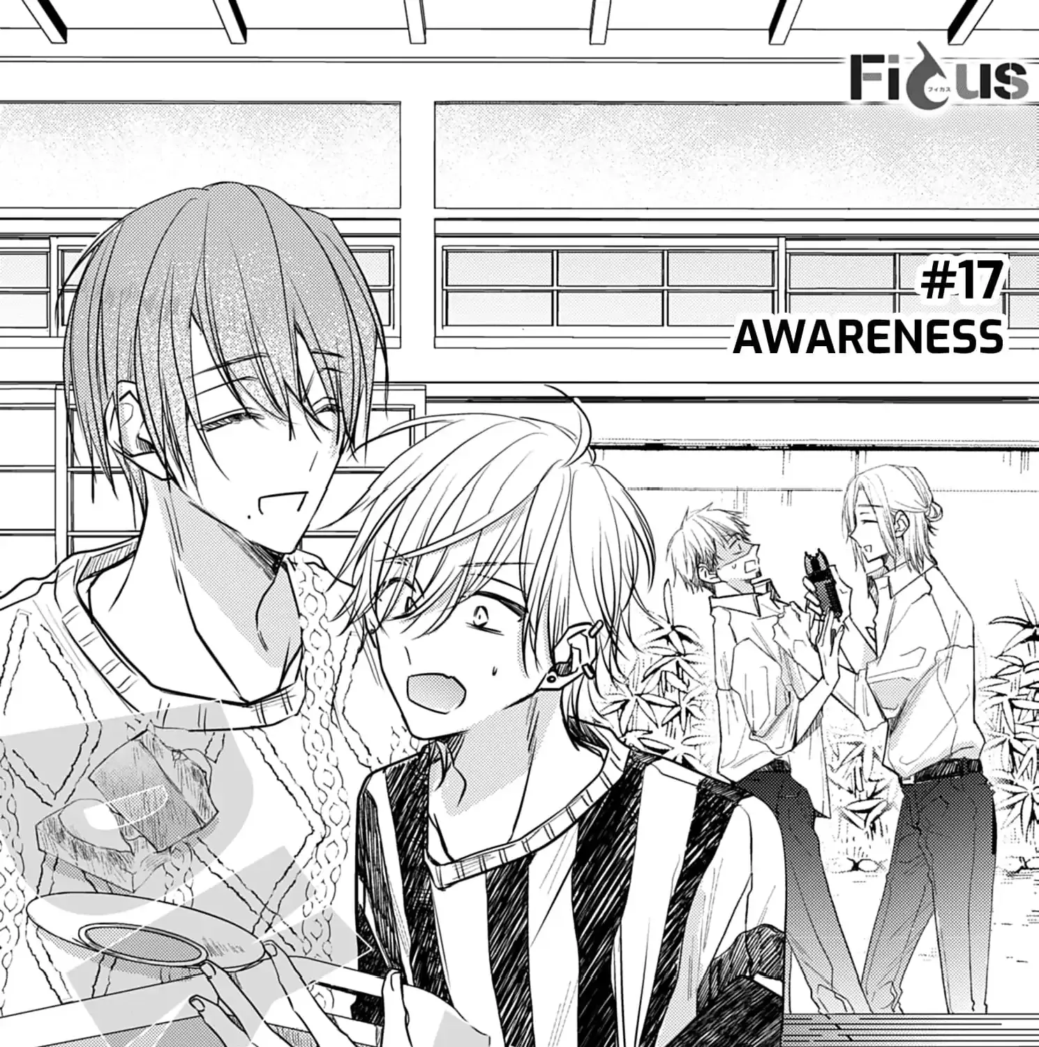 High School boy and Yakuza/Official Chapter 17 page 5 - 