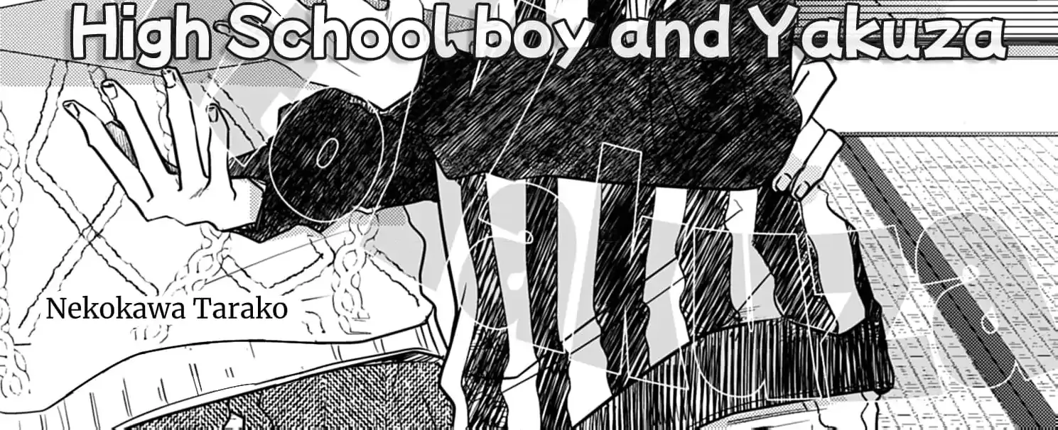 High School boy and Yakuza/Official Chapter 17 page 6 - 