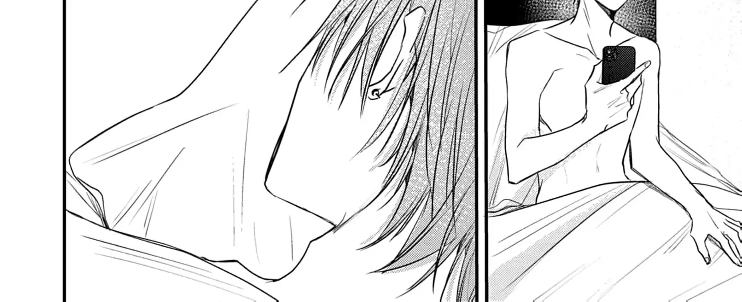 High School boy and Yakuza/Official Chapter 17 page 52 - 