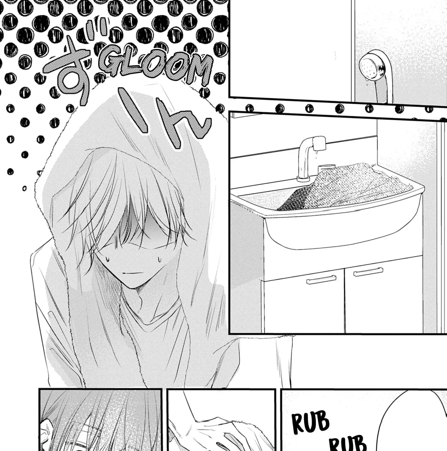 High School boy and Yakuza/Official Chapter 18 page 11 - 