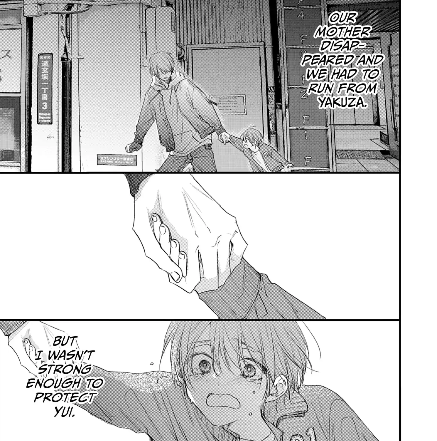 High School boy and Yakuza/Official Chapter 18 page 21 - 
