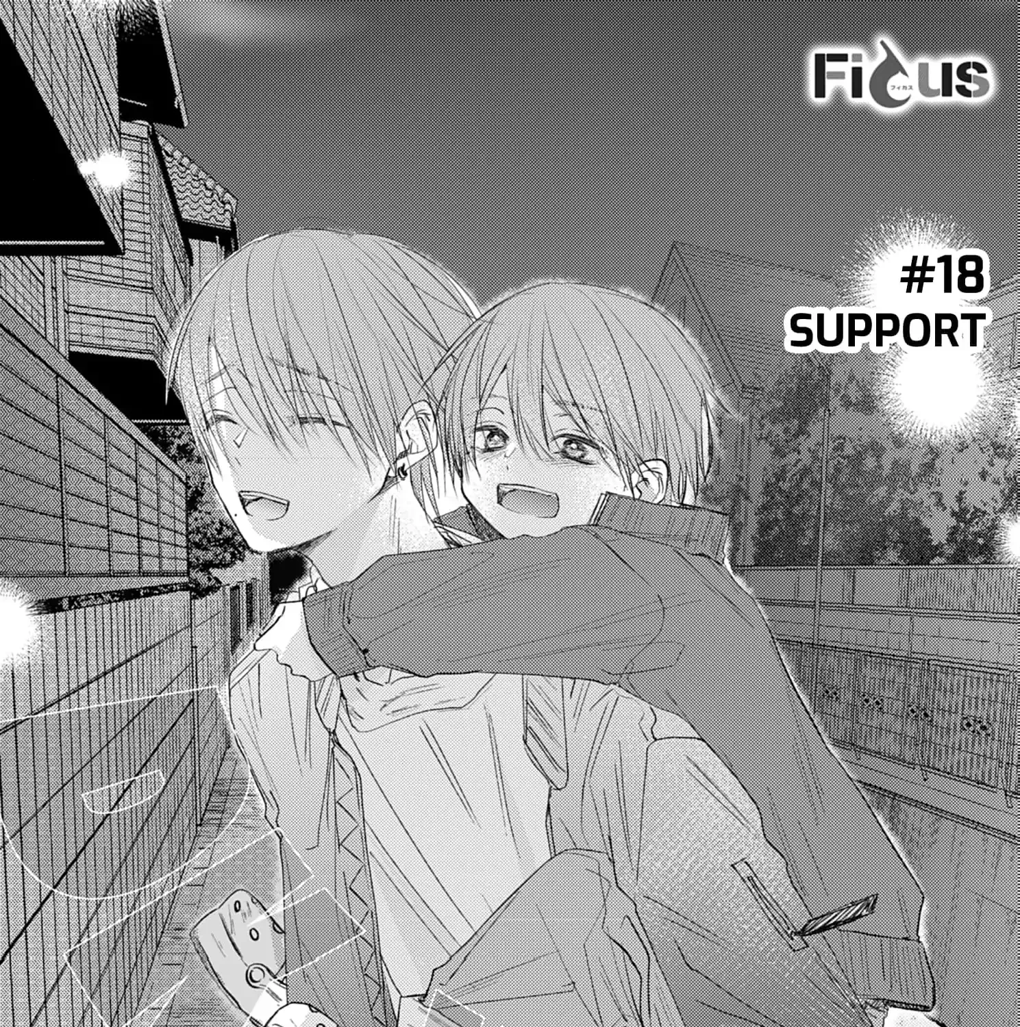 High School boy and Yakuza/Official Chapter 18 page 5 - 