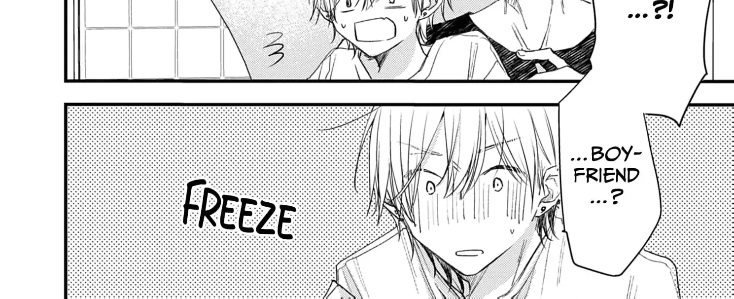 High School boy and Yakuza/Official Chapter 18 page 48 - 