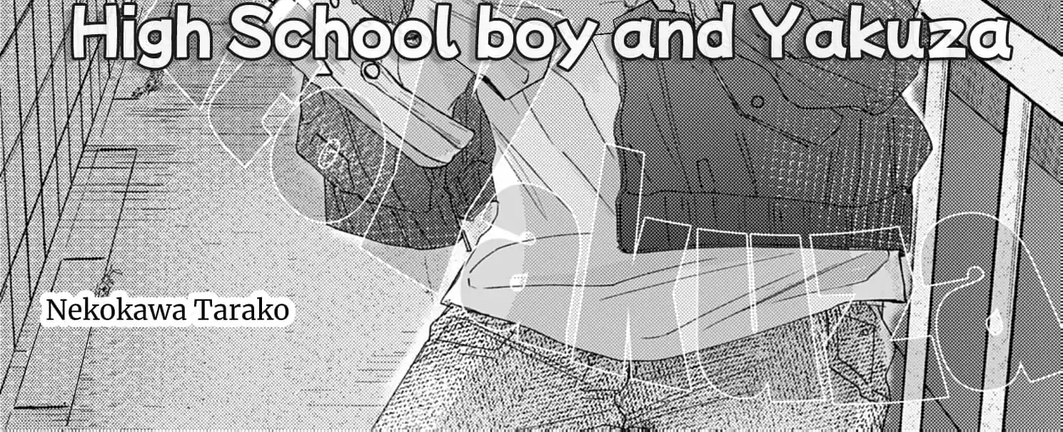 High School boy and Yakuza/Official Chapter 18 page 6 - 
