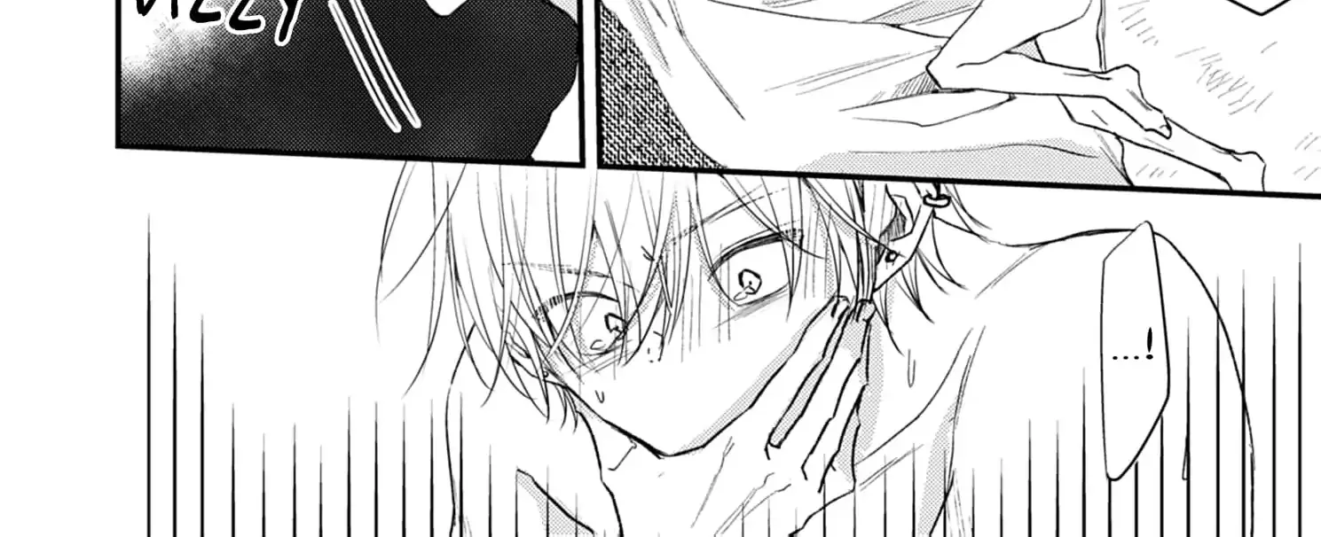 High School boy and Yakuza/Official Chapter 18 page 8 - 