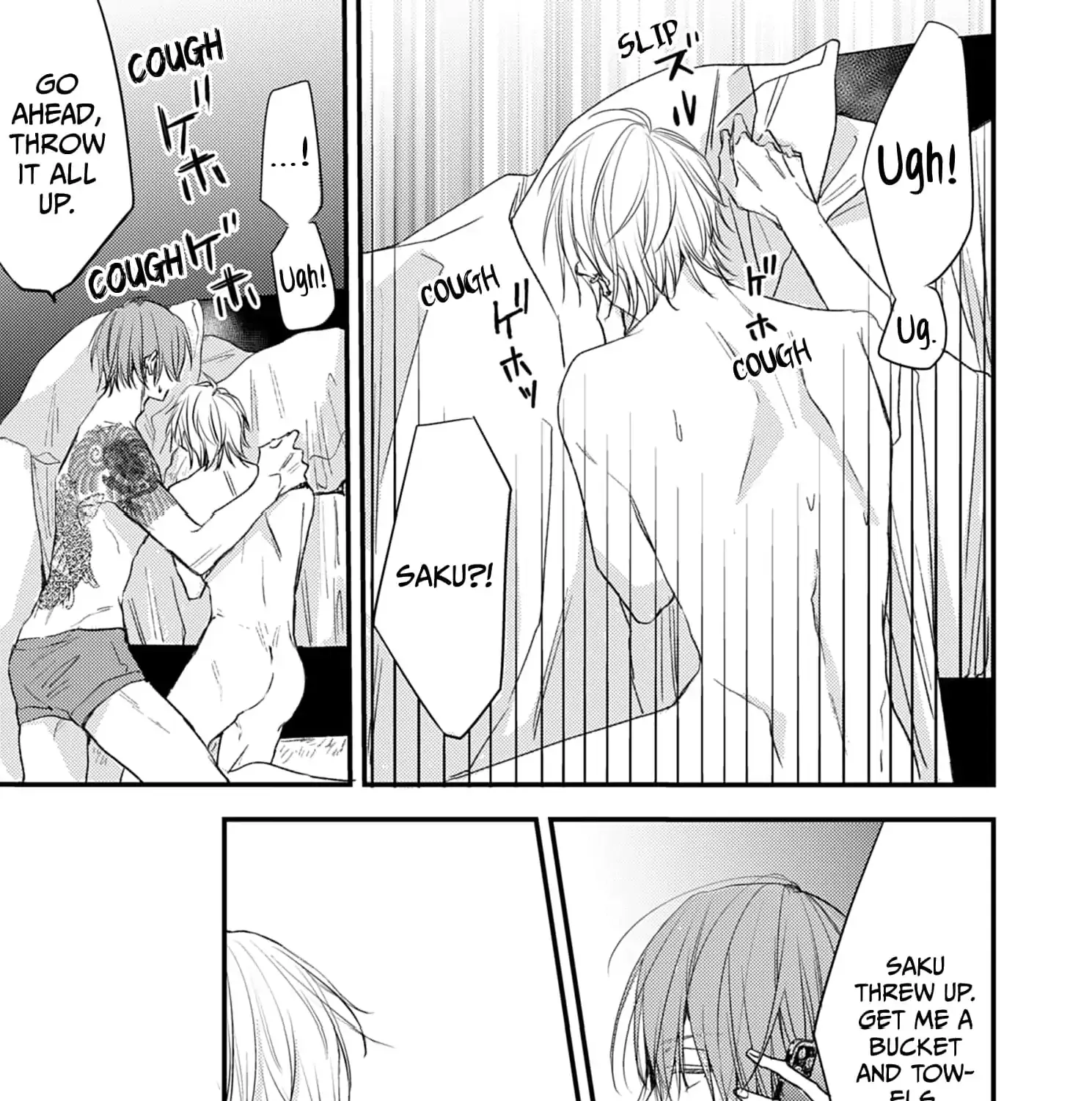 High School boy and Yakuza/Official Chapter 18 page 9 - 