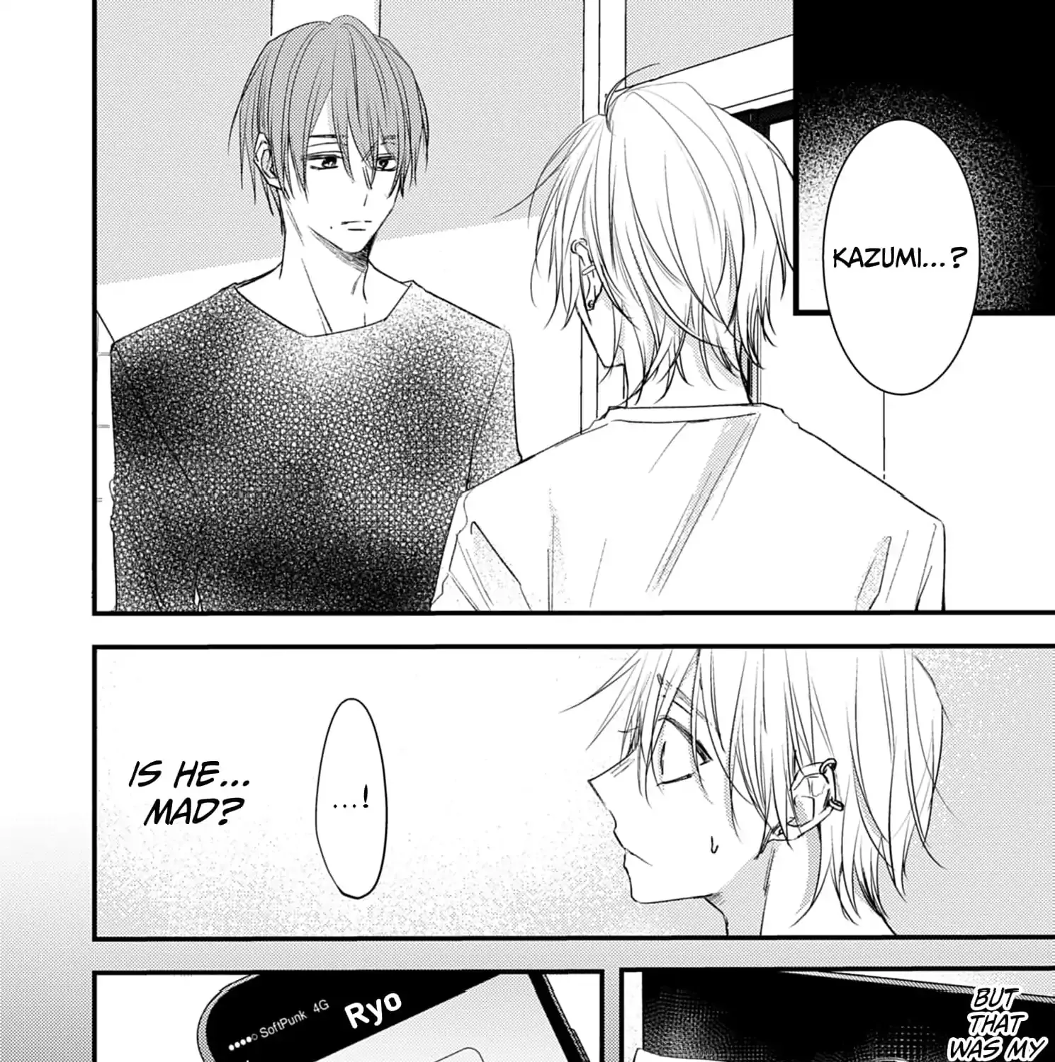 High School boy and Yakuza/Official Chapter 19 page 7 - 