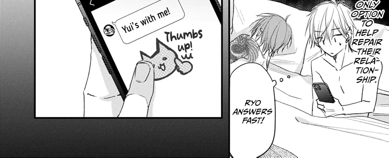 High School boy and Yakuza/Official Chapter 19 page 8 - 
