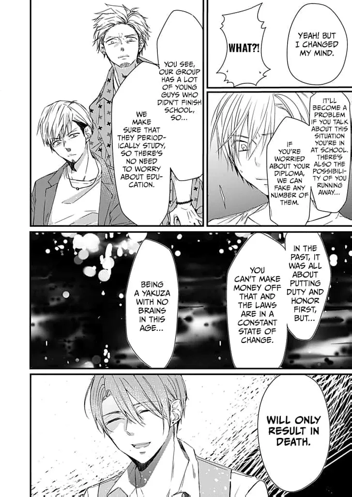 High School boy and Yakuza/Official Chapter 2 page 11 - 