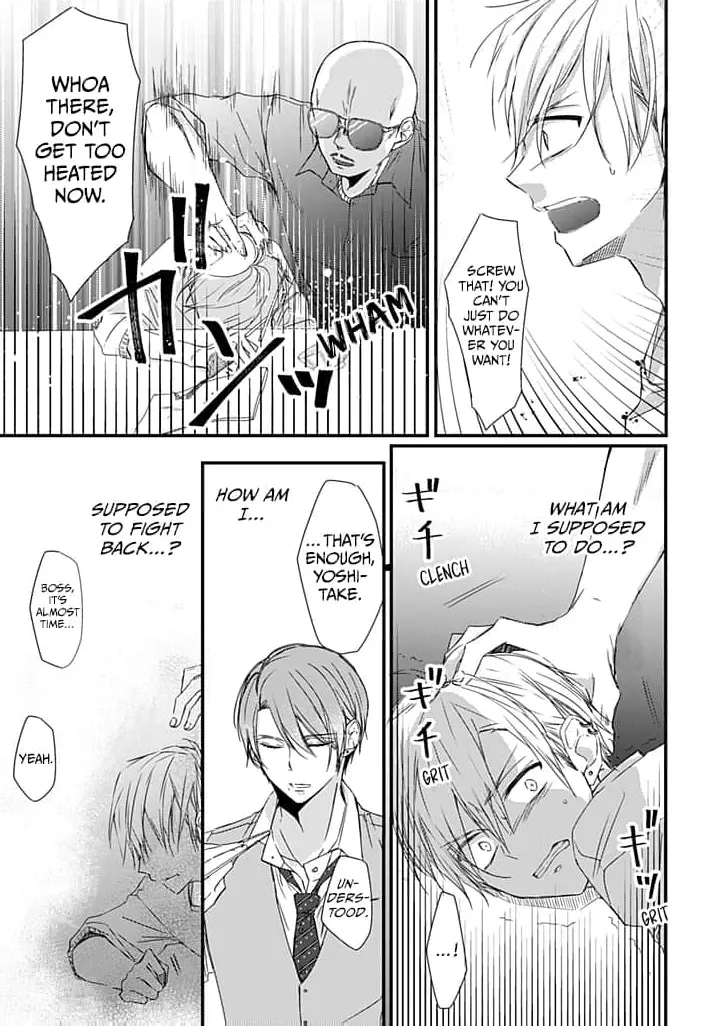 High School boy and Yakuza/Official Chapter 2 page 12 - 