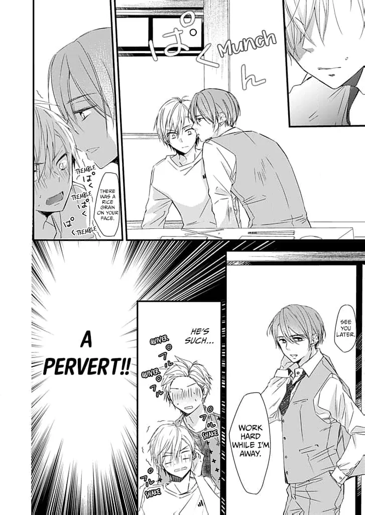 High School boy and Yakuza/Official Chapter 2 page 13 - 