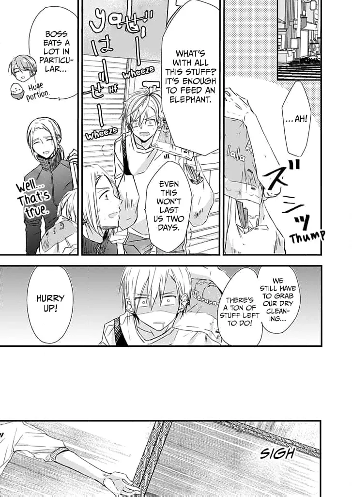 High School boy and Yakuza/Official Chapter 2 page 14 - 