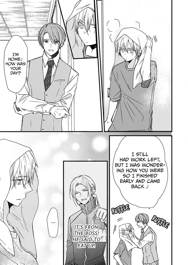 High School boy and Yakuza/Official Chapter 2 page 18 - 