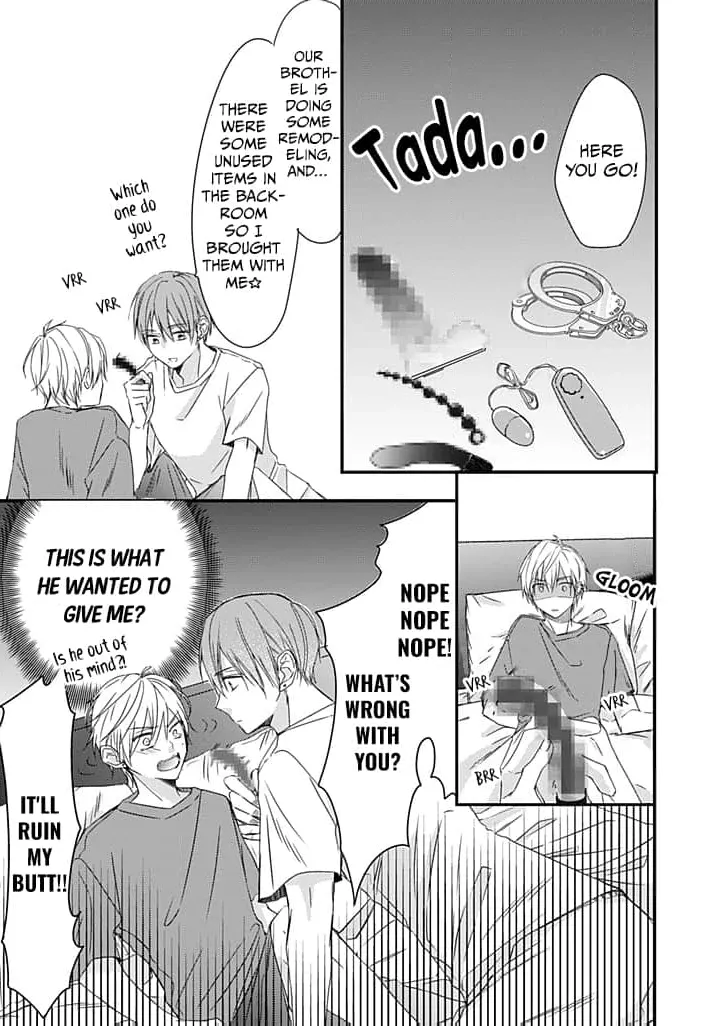 High School boy and Yakuza/Official Chapter 2 page 22 - 