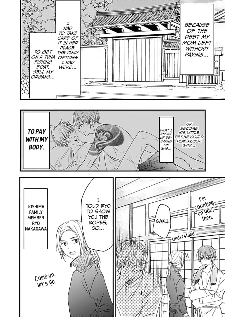 High School boy and Yakuza/Official Chapter 2 page 5 - 