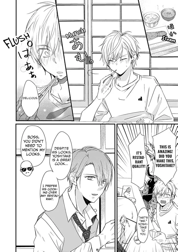 High School boy and Yakuza/Official Chapter 2 page 9 - 