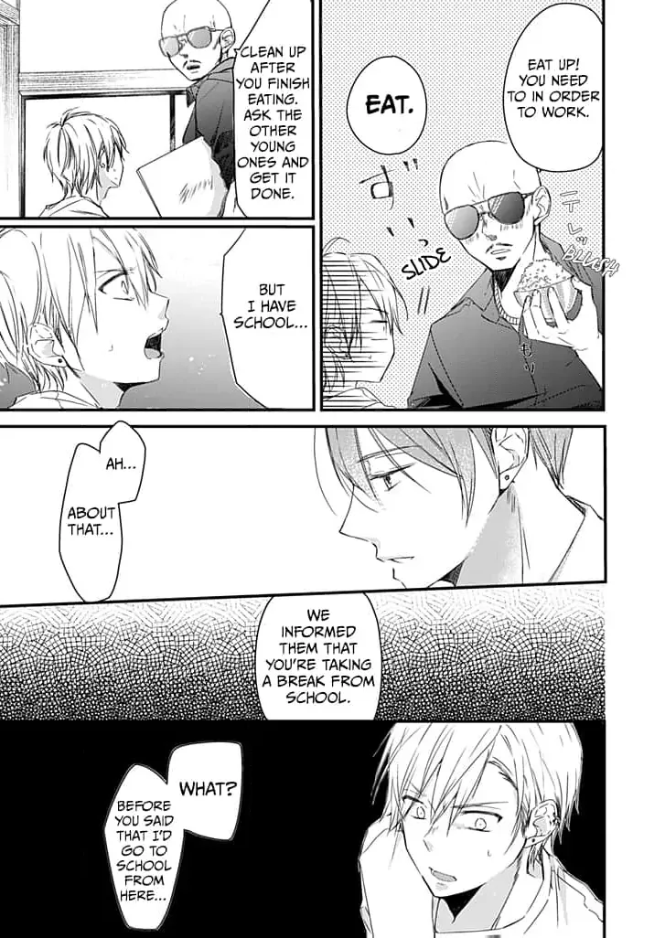 High School boy and Yakuza/Official Chapter 2 page 10 - 
